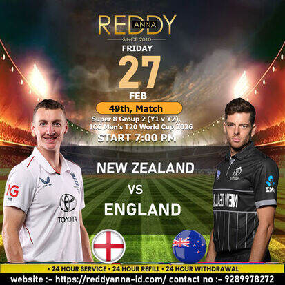 Reddy Anna: Super 8 Pressure Peaks as England Face New Zealand