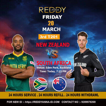 Reddy Anna Book ID Focuses on NZ vs RSA Match Flow and Results