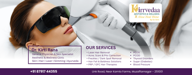 Botox Treatment in Gandhi Colony, Muzaffarnagar for Wrinkle-Free Skin