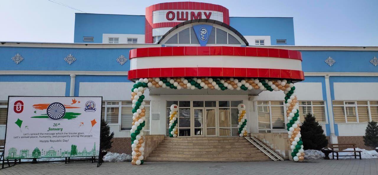Aviation Colleges