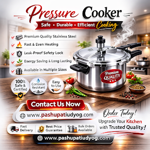 Pressure Cooker Supplier in Uttam Nagar Delhi – Call 9313378544 for Best Deals