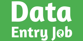 Data Entry Project Available | Call 7708244092