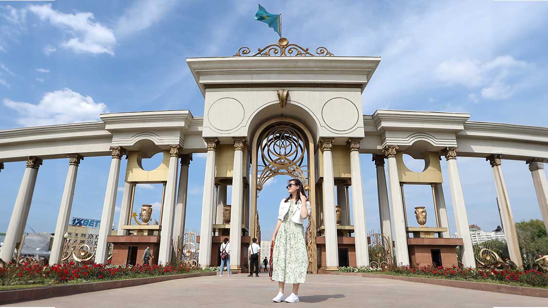 How to Apply for Kazakhstan eVisa
