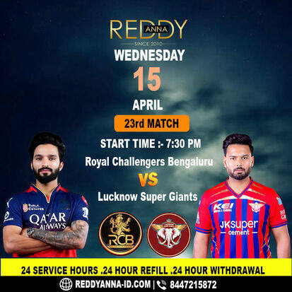 Reddy Anna Match Analysis: RCB vs LSG Key Factors