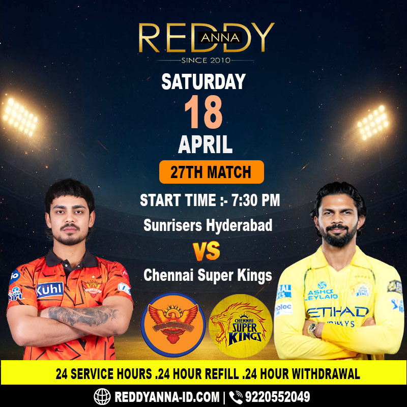 Reddy Anna ID Match View: SRH vs CSK Under Lights