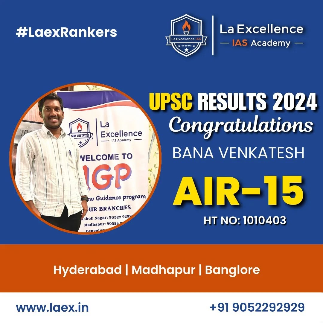 Best ias institute in hyderabad | IAS Academy in Hyderabad - La Excellence