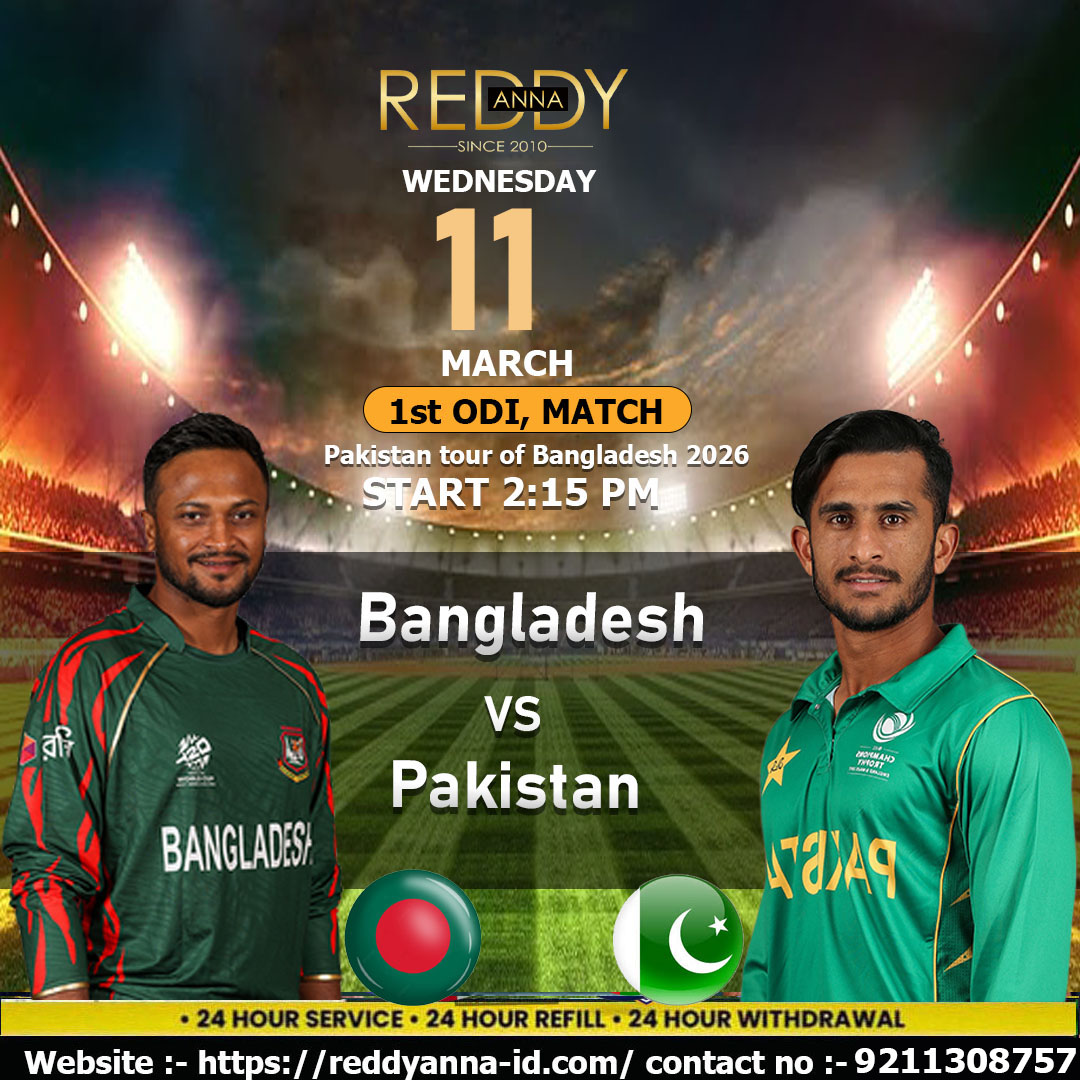 Reddy Anna – Bangladesh vs Pakistan: Your Guide to the 1st ODI Tomorrow.